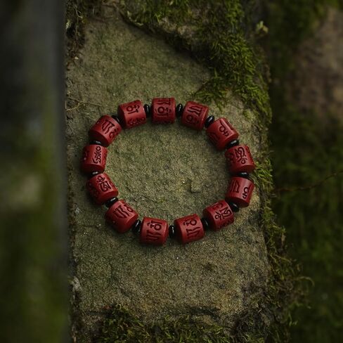 Feng Shui Bracelet – Natural Cinnabar Six Syllable Mantra Beads, Om Mani Padme Hum Spiritual Jewelry for Protection, Love & Couple Gift Set in Saudi Arabia