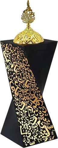 Frankincense Resin Incense Burner, 8.7 Inch Black and Golden Bakhoor Burner, Unique Rotating Shape Charcoal Incense Burner for Aromatherapy, Yoga, Spa, Meditation, Office Home Decor in Saudi Arabia