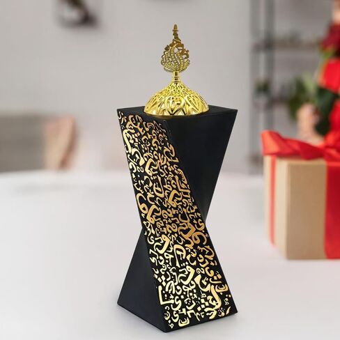 Frankincense Resin Incense Burner, 8.7 Inch Black and Golden Bakhoor Burner, Unique Rotating Shape Charcoal Incense Burner for Aromatherapy, Yoga, Spa, Meditation, Office Home Decor in Saudi Arabia