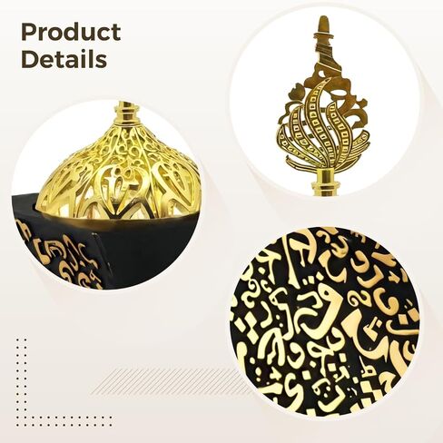 Frankincense Resin Incense Burner, 8.7 Inch Black and Golden Bakhoor Burner, Unique Rotating Shape Charcoal Incense Burner for Aromatherapy, Yoga, Spa, Meditation, Office Home Decor in Saudi Arabia