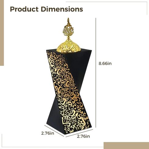 Frankincense Resin Incense Burner, 8.7 Inch Black and Golden Bakhoor Burner, Unique Rotating Shape Charcoal Incense Burner for Aromatherapy, Yoga, Spa, Meditation, Office Home Decor in Saudi Arabia