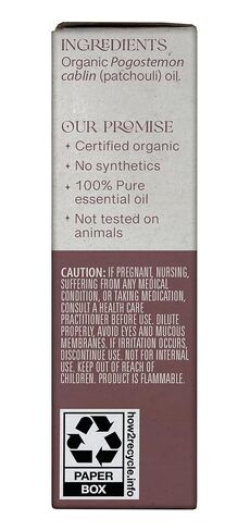 Aura Cacia, Organic Patchouli Essential Oil, 0.25 Fl Oz in Kuwait