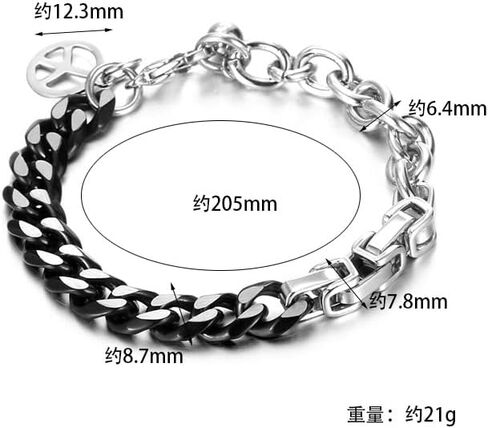 8 Inch Hip-Hop Silver Bracelets for Woman Chain Patchwork Bracelet Stainless Steel Cuban Link Chain Bracelets for Man and Woman for Birthday Graduation Jewelry Gifts, Adjustable Cuban Bracelets in Saudi Arabia