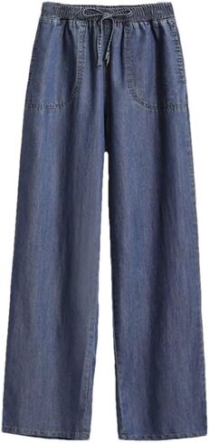 Korean Baggy Wide Leg Jeans Women Summer Thin Classic Solid Vintage Elastic High Waist Straight Denim Pants in Kuwait