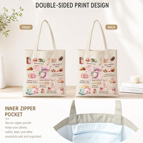 Baking Tote Bag, Gifts for a Baker, Baking Is My Love Language, Double-Sided Print, Inner Pocket in Kuwait