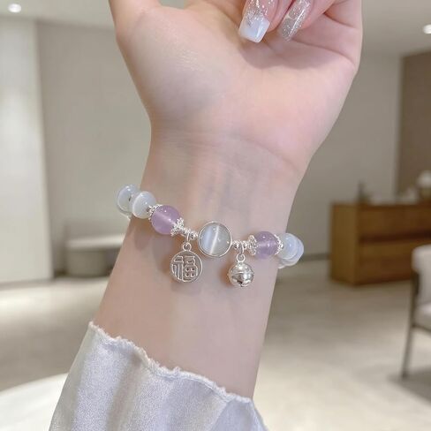 Cat Eye Stone Bracelet For Women Design, Quality Gray Crystal Butterfly Bracelet, Crystal Stone Bracelet for Women Men Family Friends Bracelet Gifts in Kuwait
