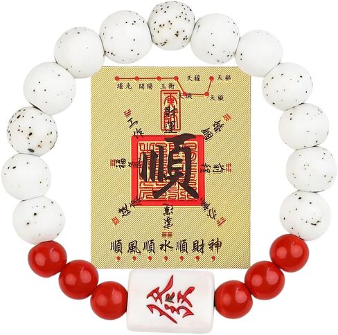 Mahjong Bracelet for Women Men, Ceramics Beaded Luck Wealth Fa Charm Stretchy Mah Jong Lover Player Gifts in Saudi Arabia