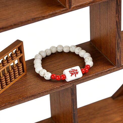 Mahjong Bracelet for Women Men, Ceramics Beaded Luck Wealth Fa Charm Stretchy Mah Jong Lover Player Gifts in Saudi Arabia