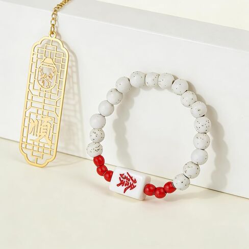 Mahjong Bracelet for Women Men, Ceramics Beaded Luck Wealth Fa Charm Stretchy Mah Jong Lover Player Gifts in Saudi Arabia