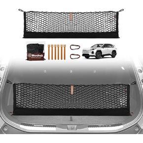 Muslogy for Pilot 2023 Rear Trunk Cargo Net Stretchable Organizer Net Elastic Mesh Net Compatible with Honda Pilot 2023 Sport EX-L TrailSport Touring Elite in Saudi Arabia