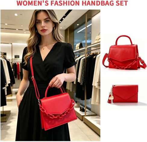 Small Red Purse for Women, Red Crossbody Purse with Detachable Acrylic Chain and Adjustable Strap, Vegan Leather Red Handbag for Party Casual Date Travel Valentine’s Day in Saudi Arabia