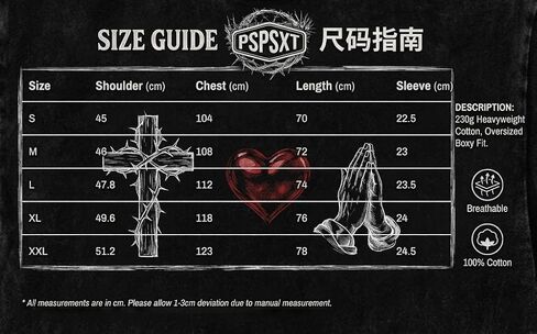 تي شيرت كريستيان كبير الحجم للرجال والنساء، تي شيرت قطني ثقيل الوزن برسومات عتيقة، قميص ديني مناسب للشارع in Kuwait