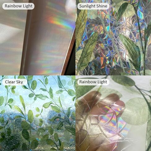 Suncatcher Rainbow Window Privacy Film, Green Eucalyptus Leaves Suncatcher, Static Cling Glass Film for Sidelight Door Narrow Window Housewarming Gifts for Women, 11"x78.7" in Saudi Arabia