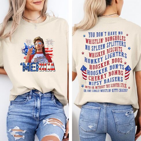 Joe Dirt 4th of July Shirt, 4th of July Tshirt, Joe Dirt Shirt, Funny Joe Dirt Tshirt, Merica Shirt Multicolor in Kuwait