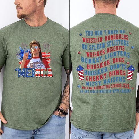 Joe Dirt 4th of July Shirt, 4th of July Tshirt, Joe Dirt Shirt, Funny Joe Dirt Tshirt, Merica Shirt Multicolor in Kuwait