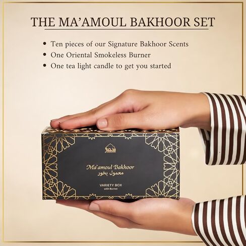 Maamoul Bakhoor Variety Box & Burner by Dukhni | Authentic Arabic Oud Incense | 10 pcs Bakhoor, 5 Mixed scents in Saudi Arabia