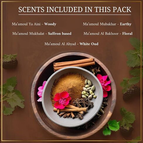 Maamoul Bakhoor Variety Box & Burner by Dukhni | Authentic Arabic Oud Incense | 10 pcs Bakhoor, 5 Mixed scents in Saudi Arabia