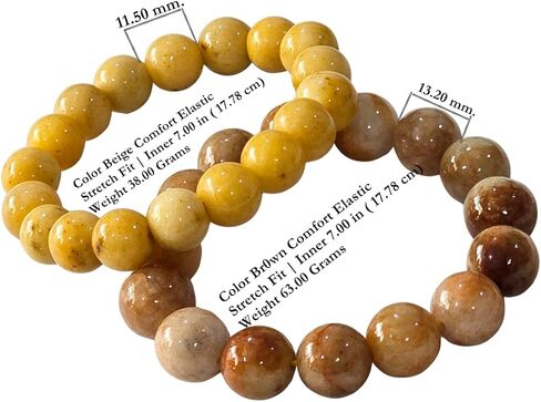 Natural Jade Beaded Bracelet Set, Beige and Brown, 11-13.20 mm, Stretch Fit, Feng Shui Wealth Protection Unisex Jewelry, 2 Piece in Saudi Arabia