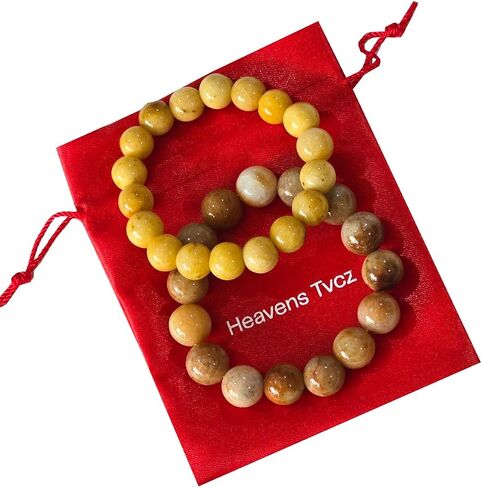 Natural Jade Beaded Bracelet Set, Beige and Brown, 11-13.20 mm, Stretch Fit, Feng Shui Wealth Protection Unisex Jewelry, 2 Piece in Saudi Arabia