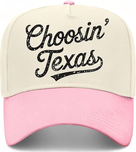 BROTHER TRUCKERS Choosin' Texas Distressed Hat in Kuwait