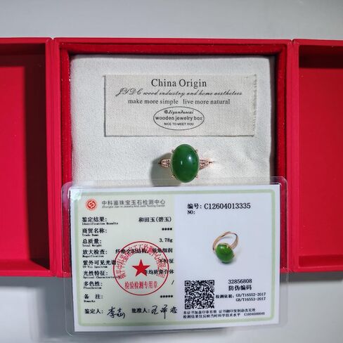 URED Genuine Natural Green Hetian Jade Oval Ring for Women Good Lucky Feng Shui Wealth Adjustable Silver-Tone Band Green Jade Ring Prosperity & Protection Healing Crystal Energy for Woman Mother Wife Birthday Gift May Birthstone in Saudi Arabia