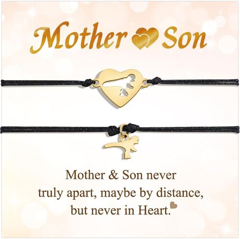 Mother Daughter/Son Bracelet Set of 2 Daughter/Son Gifts from Mom Birthday Mothers Day Gifts for Moms Daughters Sons in Saudi Arabia