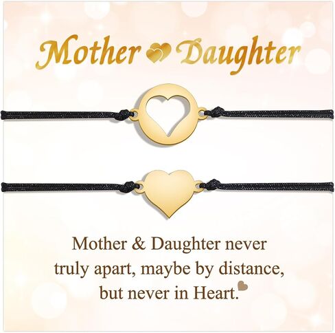 Mother Daughter/Son Bracelet Set of 2 Daughter/Son Gifts from Mom Birthday Mothers Day Gifts for Moms Daughters Sons in Saudi Arabia