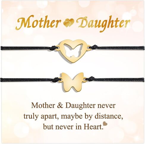 Mother Daughter/Son Bracelet Set of 2 Daughter/Son Gifts from Mom Birthday Mothers Day Gifts for Moms Daughters Sons in Saudi Arabia