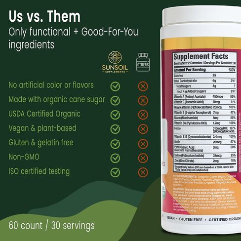 Sunsoil Women's Multivitamin Organic Gummies, USDA Certified Organic, No Glucose, Vegan, Gluten-Free, Plant-Based in Saudi Arabia