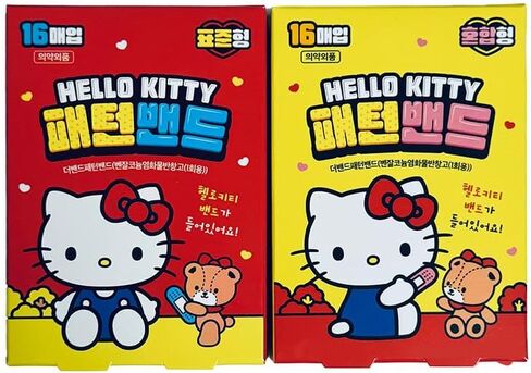 Cute Kitty Adhesive Bandages, 32 Count, Assorted Sizes, First Aid Bandages with Adorable Designs in Saudi Arabia
