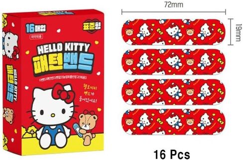 Cute Kitty Adhesive Bandages, 32 Count, Assorted Sizes, First Aid Bandages with Adorable Designs in Saudi Arabia
