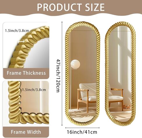 OUSHUAI Long Oval Full Length Mirrors, 47"x16" Floor Mirrors with Gold Twisted Rope Frame, Tall Vintage Decorative Body Mirror Wall for Bedroom, Dressing Living Room, Entryway, Cloakroom in Saudi Arabia
