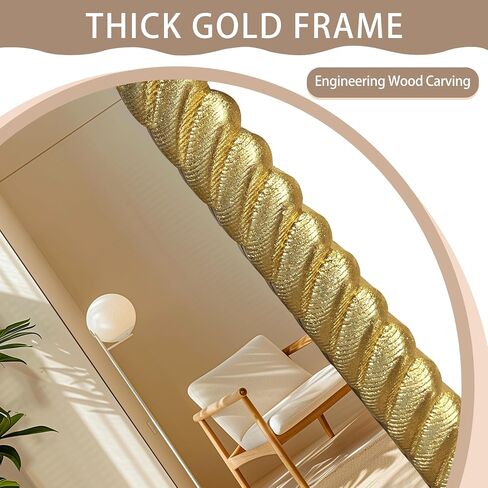 OUSHUAI Long Oval Full Length Mirrors, 47"x16" Floor Mirrors with Gold Twisted Rope Frame, Tall Vintage Decorative Body Mirror Wall for Bedroom, Dressing Living Room, Entryway, Cloakroom in Saudi Arabia