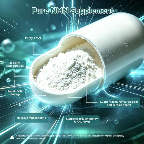 مكمل Pure NMN 60000 مجم، يدعم الطاقة الخلوية وتوازن NAD+، صحة الجسم اليومية ودعم المناعة، 120 كبسولة، كمية تكفي 60 يومًا in Kuwait
