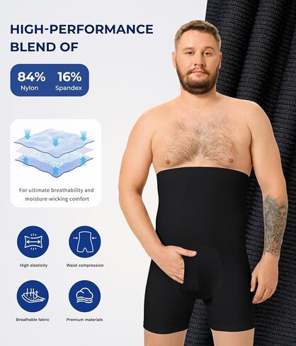 TAILONG Men's Compression Shorts for Tummy Control - Seamless High Waist Body Shaper for Men, Plus Size Slimming Underwear with Functional Fly, Breathable Shapewear for Suits & Daily Wear Black in Kuwait