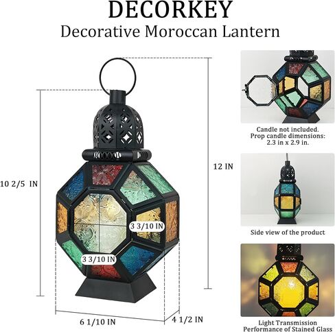 Vintage Large Size Decorative Ramadan Candle Lantern, 12’’ Metal Hanging&Tabletop Moroccan Stained Glass Lantern Candle Holder Decor, Decorations for Home Indoor Outdoor Patio (Colorful) in Saudi Arabia