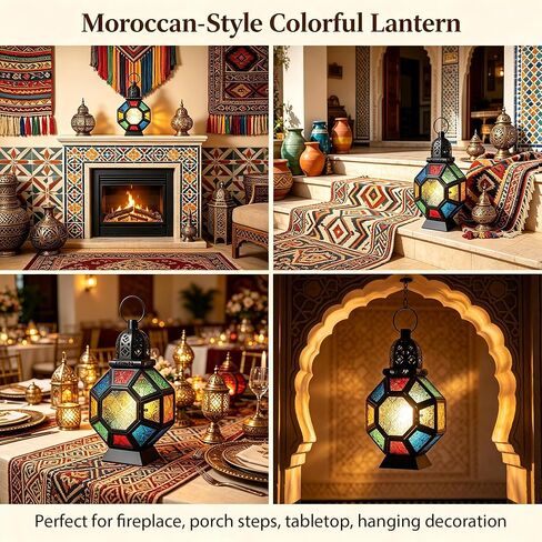 Vintage Large Size Decorative Ramadan Candle Lantern, 12’’ Metal Hanging&Tabletop Moroccan Stained Glass Lantern Candle Holder Decor, Decorations for Home Indoor Outdoor Patio (Colorful) in Saudi Arabia