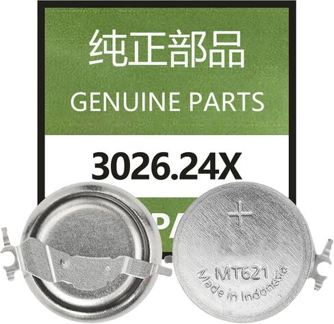 3026.24X Battery Replacement for Seiko Kinetic Watches,Compatible with MT621, V137, V138, VS22 Movement Models in Saudi Arabia