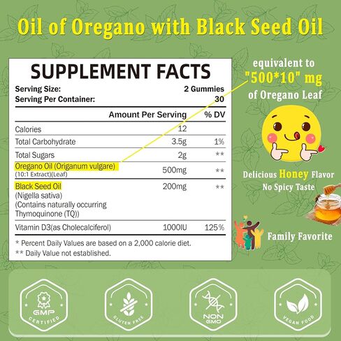 Oregano Oil Gummies, 3-in-1 Oil of Oregano with Black Seed Oil, Organic Oil of Oregano Chewable Supplements with Vitamin D3 - Immune & Digestive Support, 60 Count in Kuwait