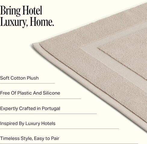 Preston Lane Douro Bath Mat – 100% Cotton, Plush & Absorbent Quick-Dry Bathroom Rug – Hotel-Quality Floor Mat for Shower or Tub, Made in Portugal, Clay in Saudi Arabia
