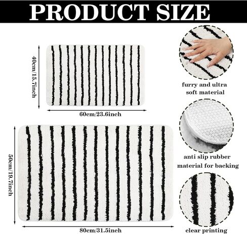 Whaline 4Pcs Black Beige Stripe Bathroom Rugs and Towels Non Slip Bath Mat Soft Absorbent Hand Towel for Home Bathroom Decoration in Kuwait