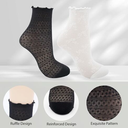 6 Pairs Women Sheer Ruffle Socks Lace Ankle Dress Socks in Kuwait