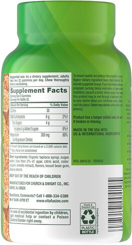 Vitafusion Magnesium Citrate Gummies | 300mg | 60 Extra Strength Gummy Vitamins for Adult Women & Men | Citrus Flavor | Gluten-Free Supplement in Kuwait
