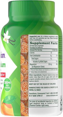 Vitafusion Magnesium Citrate Gummies | 300mg | 60 Extra Strength Gummy Vitamins for Adult Women & Men | Citrus Flavor | Gluten-Free Supplement in Kuwait