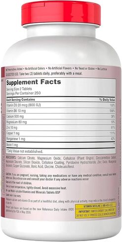 Calcium Citrate 500mg with Magnesium, Zinc and Vitamin D3 - Bone Strength & Immune Support Supplement - Supports Healthy Teeth & Muscle Contraction - USP Verified - 500 Tablets in Kuwait