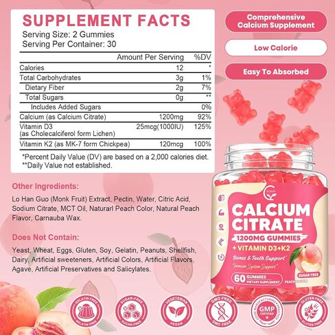 Calcium Citrate Gummies 1200 mg with Vitamin D3, K2 for Bone, Muscle & Immune Support, High Absorption Chewable Calcium Supplements for Women & Men, Sugar Free, Vegan, Peach Flavor, 60 Chews in Saudi Arabia