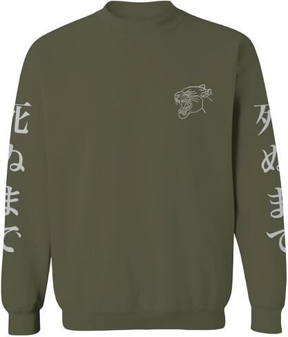 0520. Japanese Dark Style Puma dope Graphic Till Death Streetwear Gothic Society Men's Crewneck Sweatshirt in Saudi Arabia