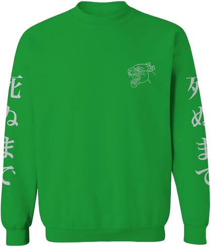 0520. Japanese Dark Style Puma dope Graphic Till Death Streetwear Gothic Society Men's Crewneck Sweatshirt in Saudi Arabia