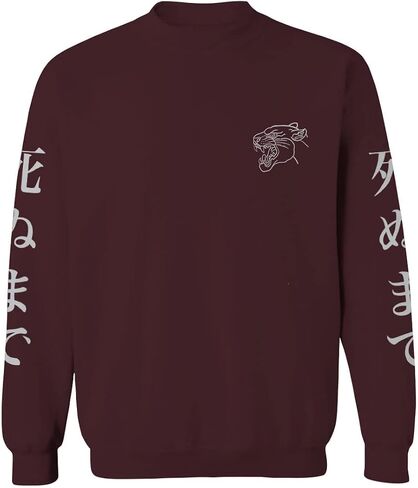 0520. Japanese Dark Style Puma dope Graphic Till Death Streetwear Gothic Society Men's Crewneck Sweatshirt in Saudi Arabia