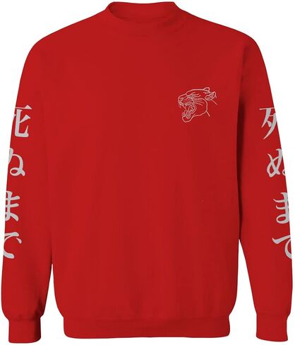 0520. Japanese Dark Style Puma dope Graphic Till Death Streetwear Gothic Society Men's Crewneck Sweatshirt in Saudi Arabia
